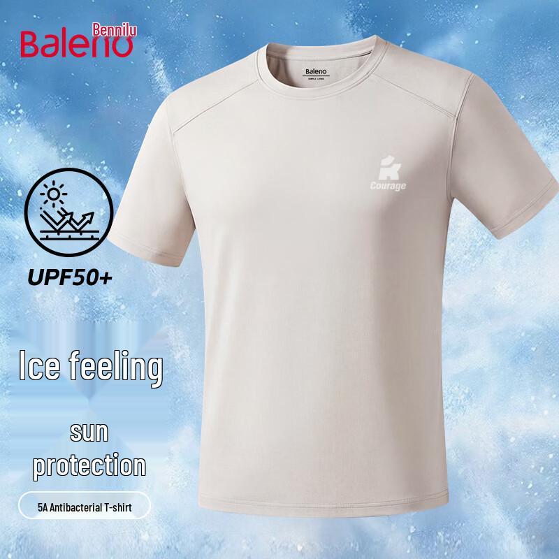 Baleno Men's UPF50+ Ice Silk Cooling Antibacterial Short Sleeve T-Shirt