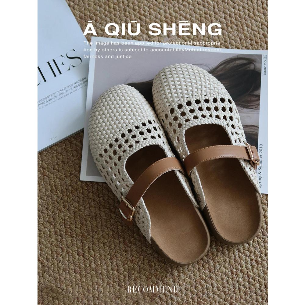 Sheepskin Version French Retro Leather Woven Bag Head Half Slippers Women's Summer Wear Hollow Breathable Roman Shoes Sandals