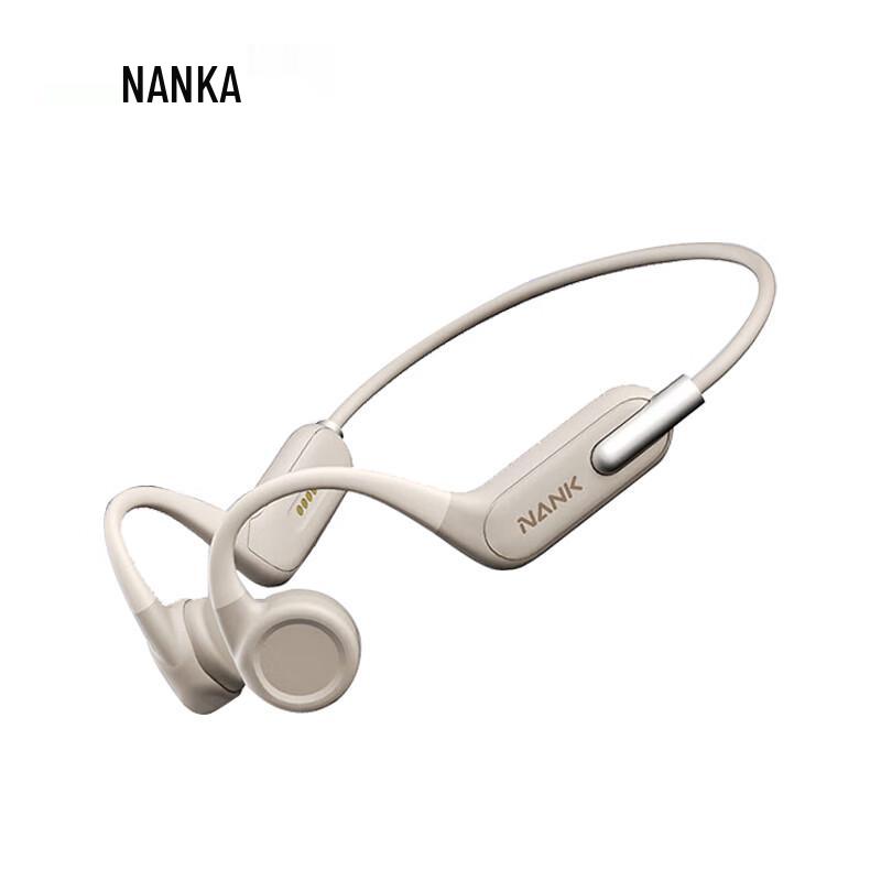 

NANK Runner 3 Bone Conduction Bluetooth Headphones