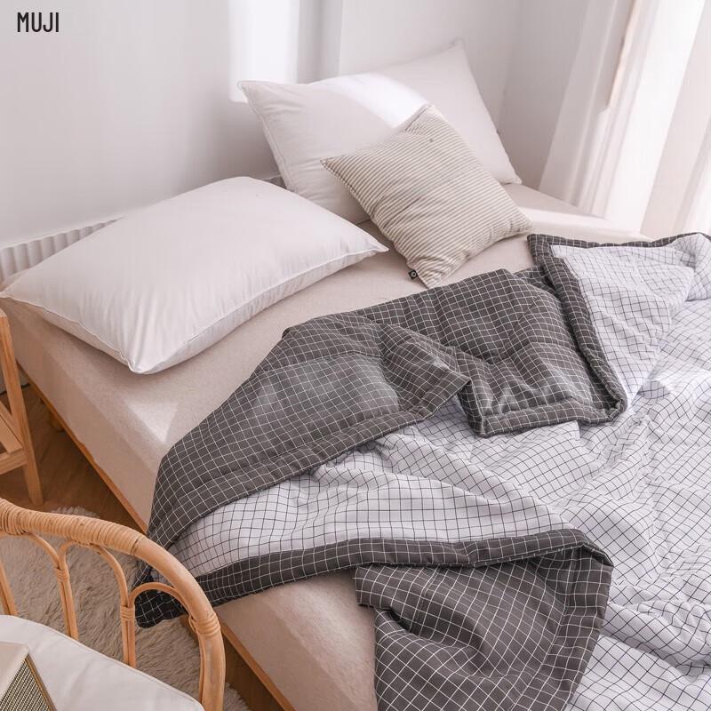 Muji Washable Summer Air Conditioning Quilt
