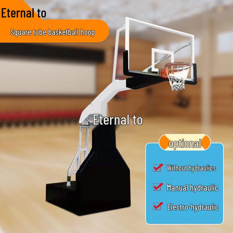 Yongzhi Movable Basketball Hoop