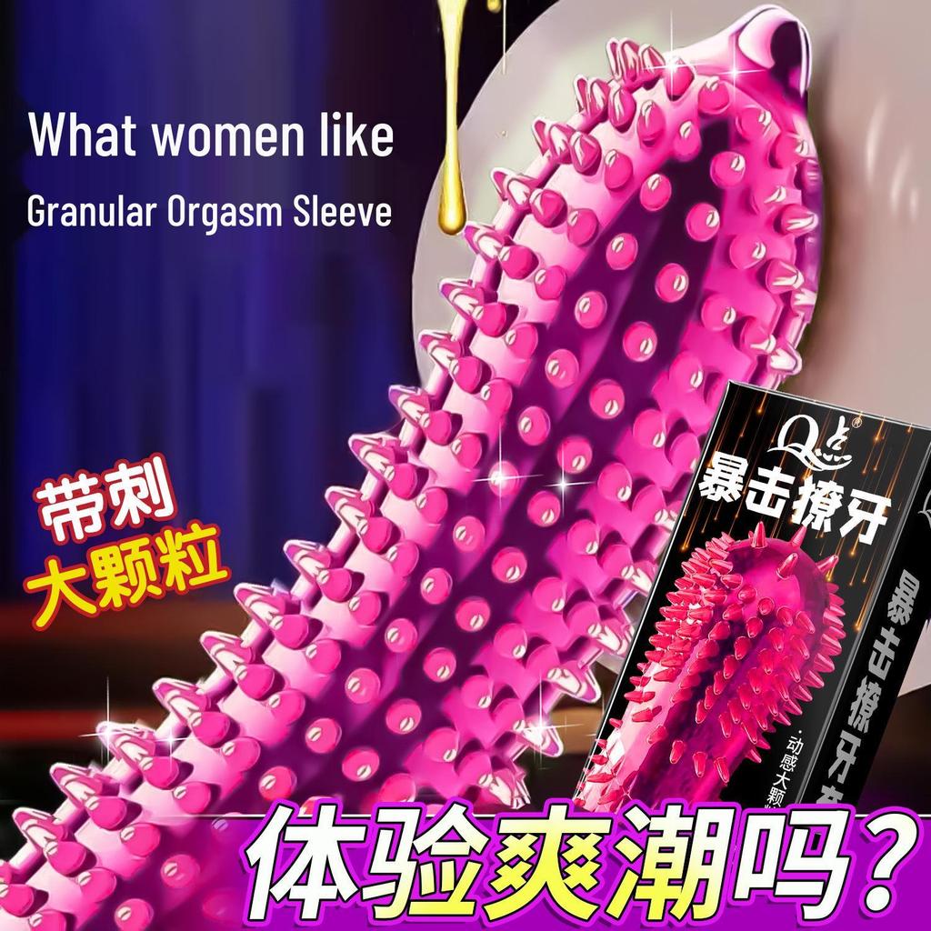 Q-spot Extra Thick Long-Lasting Condoms Set