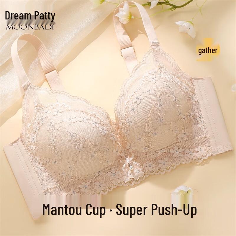 Mengbati Women s Sexy Lace Wireless Push-Up Bra 80A