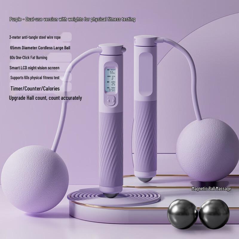 Dual-use Weighted Jump Rope with Digital Counter & Magnetic Massage Handles