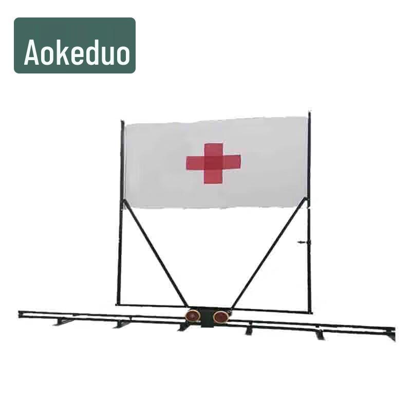 Aokedu Tactical Training Targets & Platforms