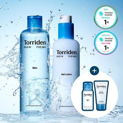 Dive-in for Men Low-Molecular Hyaluronic Acid Skin/Gel Lotion 2-pack (+Skin 30ml + Gel Lotion 20ml)