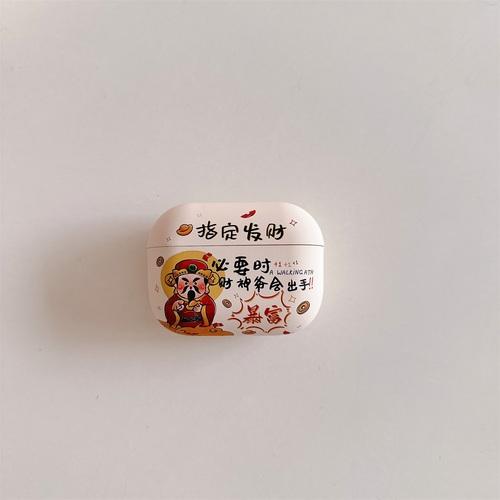 Silicone Cases for Airpods 3 Cover for AirPods 1 2 Storage Case Full Cover New for Airpods Pro Covers Anti-drop Wear-resistant Waterproof