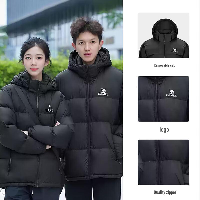 CAMEL Graphene Unisex Outdoor Puffer Down Jacket