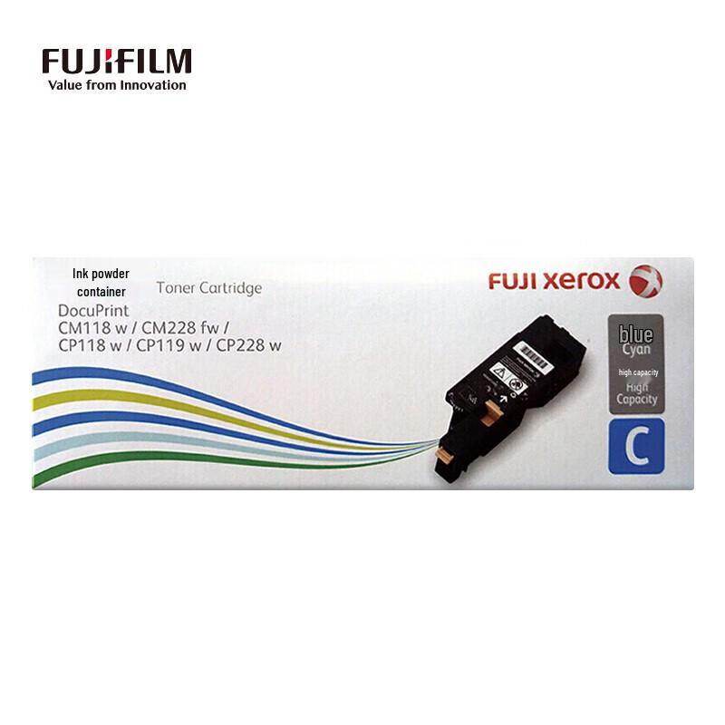 Fuji Xerox CT202258 Original High Capacity Cyan Toner