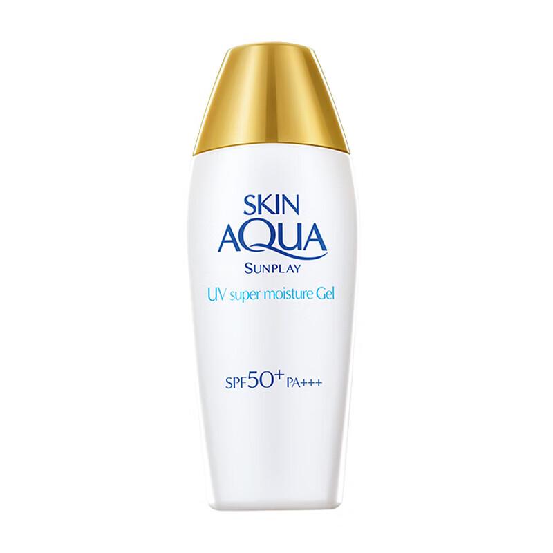 Mentholatum Sunplay Double Moisturizing Watery Sunscreen Lotion