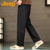 Jeep Men's Loose Straight-Leg Casual Pants