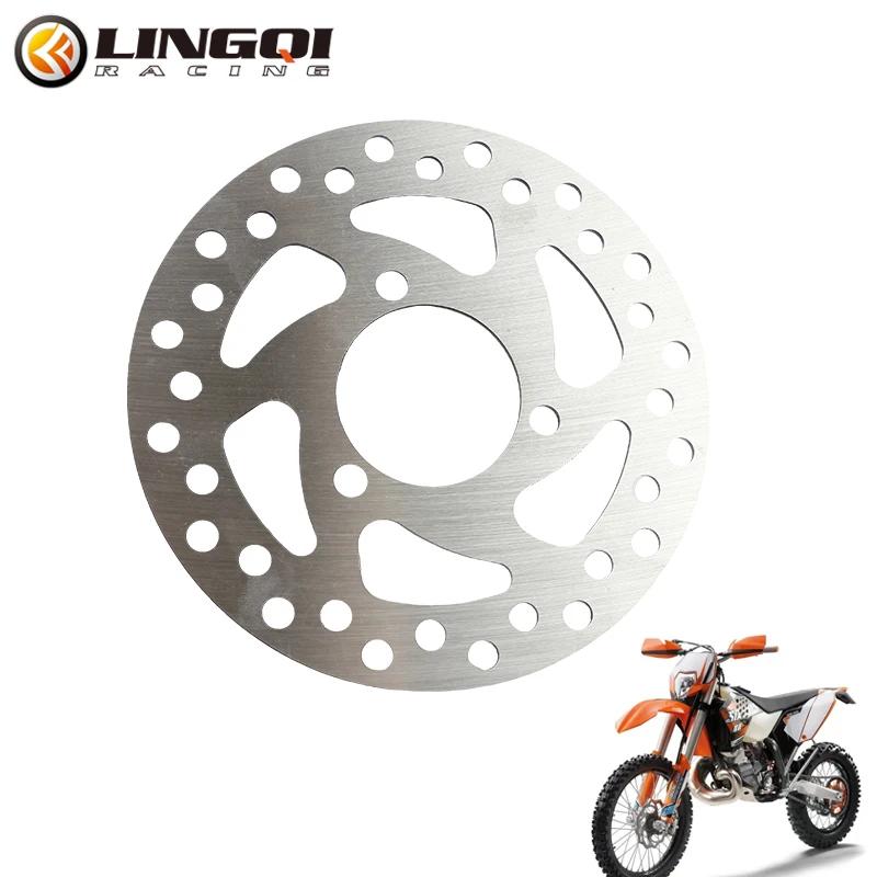 

LINGQI RACING 120mm Brake Disc Brake Pad Inner Diameter 37-38mm For 2 Stroke 47cc 49cc Engine Electric Scooter Pocket Bike 120mm