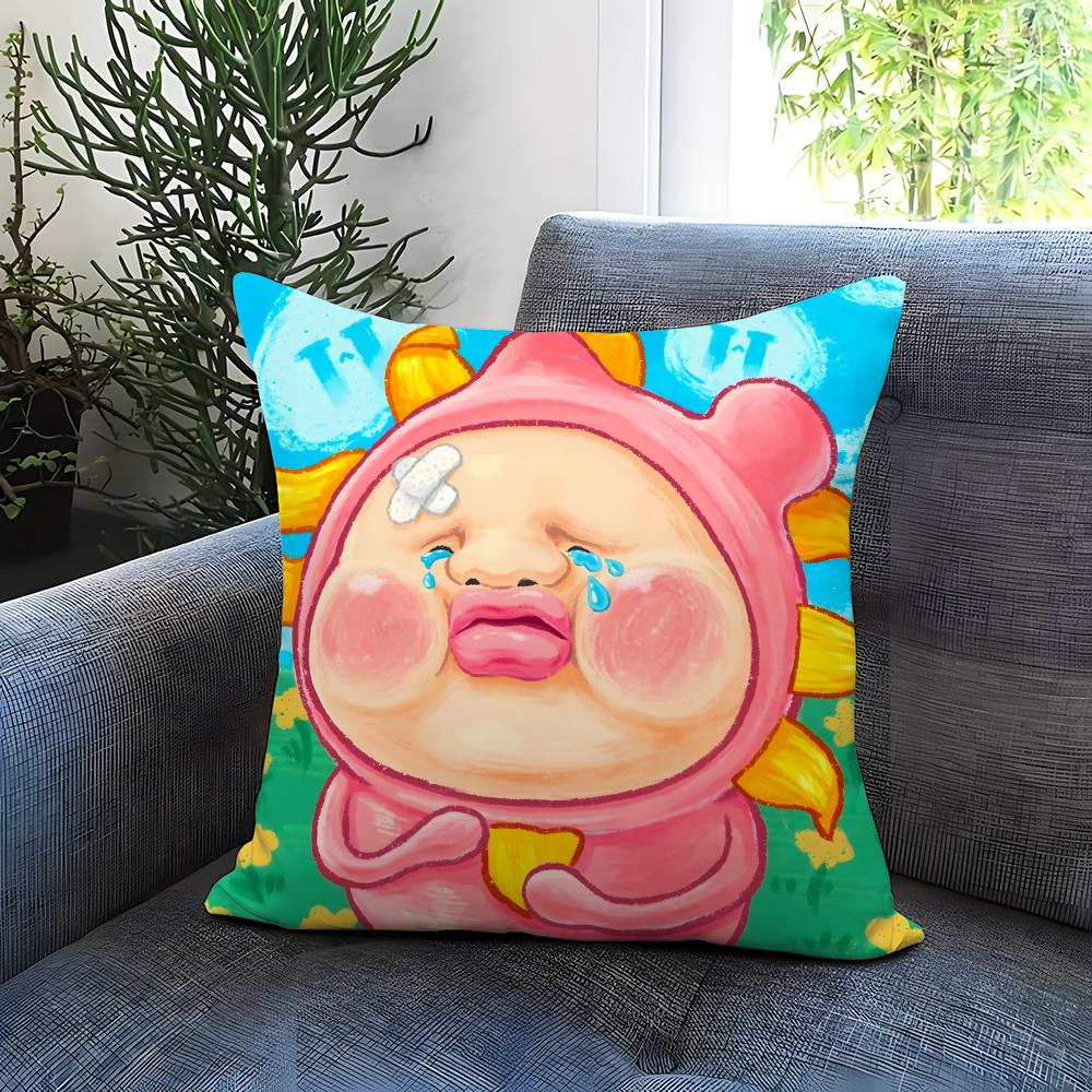 Stylish KKobito Zukan Peached Cushion Cover Comfortable Reversible Pillow Cover Ideal for Car Sofa Bedroom  Beyond 30X30cm