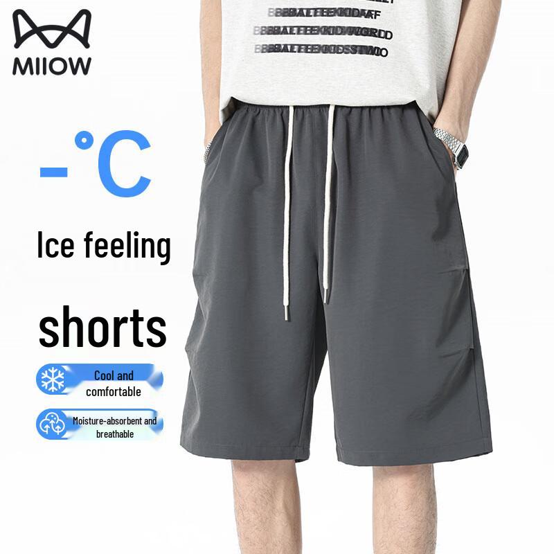 Maoren Men s Cool-feel Ice Silk Quick-Dry Sports Shorts 4XL