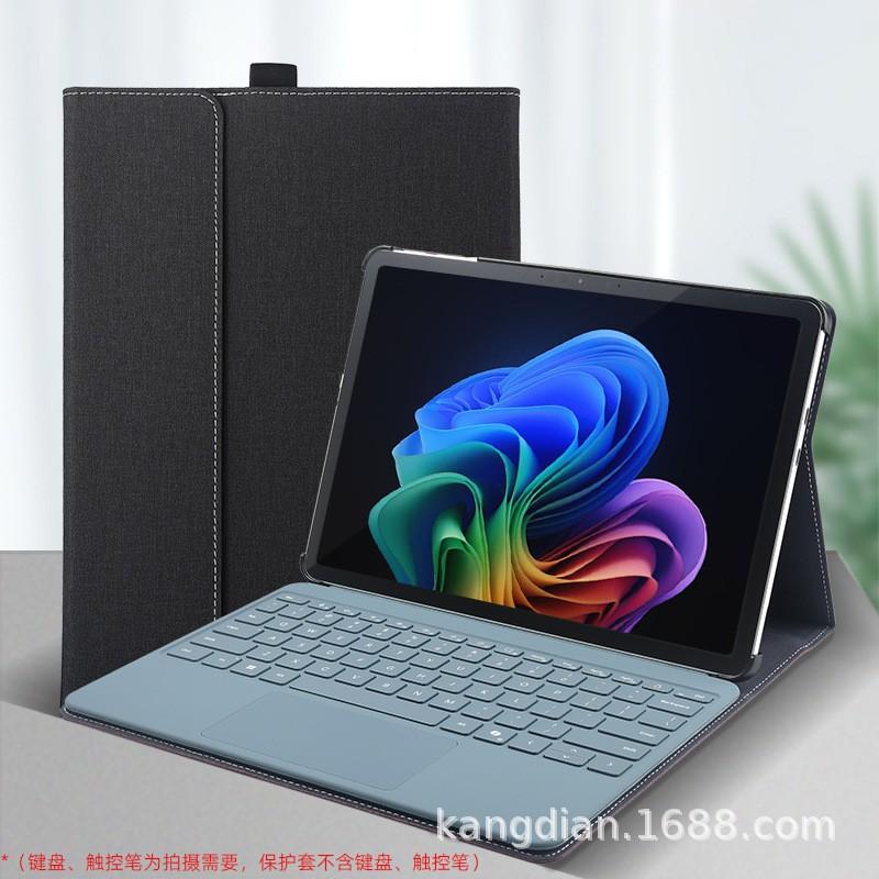 PC-Hartschalenkoffer mit Innenhülle Surface Pro 12 2110 Stoßfest Kratzfest Handgefertigte Lederoptik Abdeckung