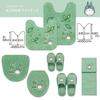 Senko My Neighbor Totoro Forest Wind Long Toilet Mat, Approx. 80 x 60 cm, Green, 11833