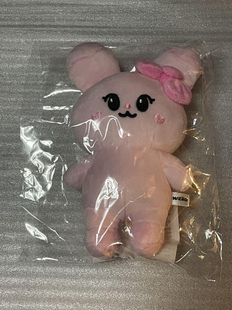 

[USED] NiziU NIZOO Pyonpyon Plush Toy Miihi