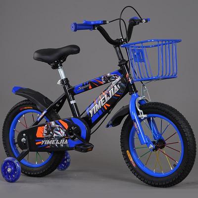 Kinderfahrrad für Jungen & Mädchen, 12-18 Zoll, Alter 3-9 Jahre