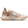 Air Jordan Delta Breathe 'Dark Stone Sail Praline' Women's Jordan DN4235-121