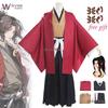 Kokushibo Cosplay Kimetsu Anime Demon Slayer Costume No Yaiba Kokushibou Cosplay Wig Kimono Haori Halloween Costumes for Men