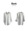 Juzhi High-End Women's Long-Sleeved Loose Solid Color Shirt - Korean Niche Design