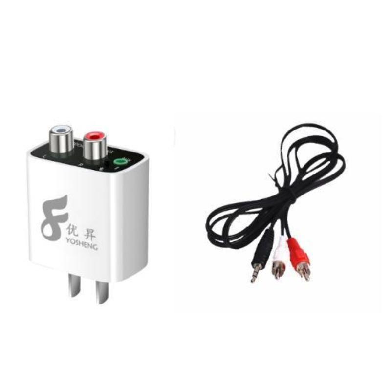 Bluetooth Receiver Wireless Audio For Old Stereo/Speaker/Wired Speakers/Home Audio Music Streaming Stereo System