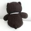 [USED] Kashwere Kashbear Teddy Bear Plush Toy
