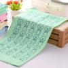 Superfine Fiber Cartoon Print Children's Face Towel - Thick, Absorbent, Soft