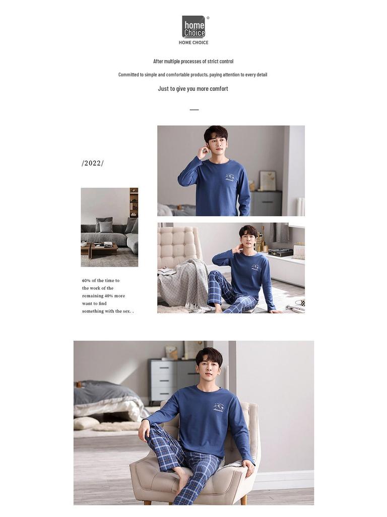 2023 Men's Cotton Pajamas: Long Sleeve Loose Fit for Spring, Autumn, and Winter with Print Design