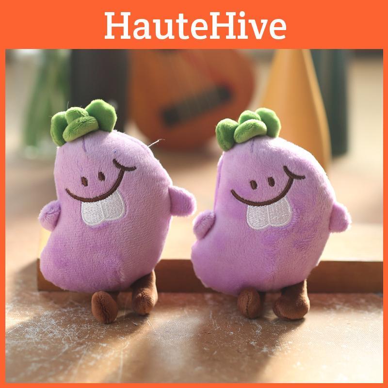 Miniature Eggplant Vegetable Plush Keychain Pp Cotton Stuffed Gift For Teens