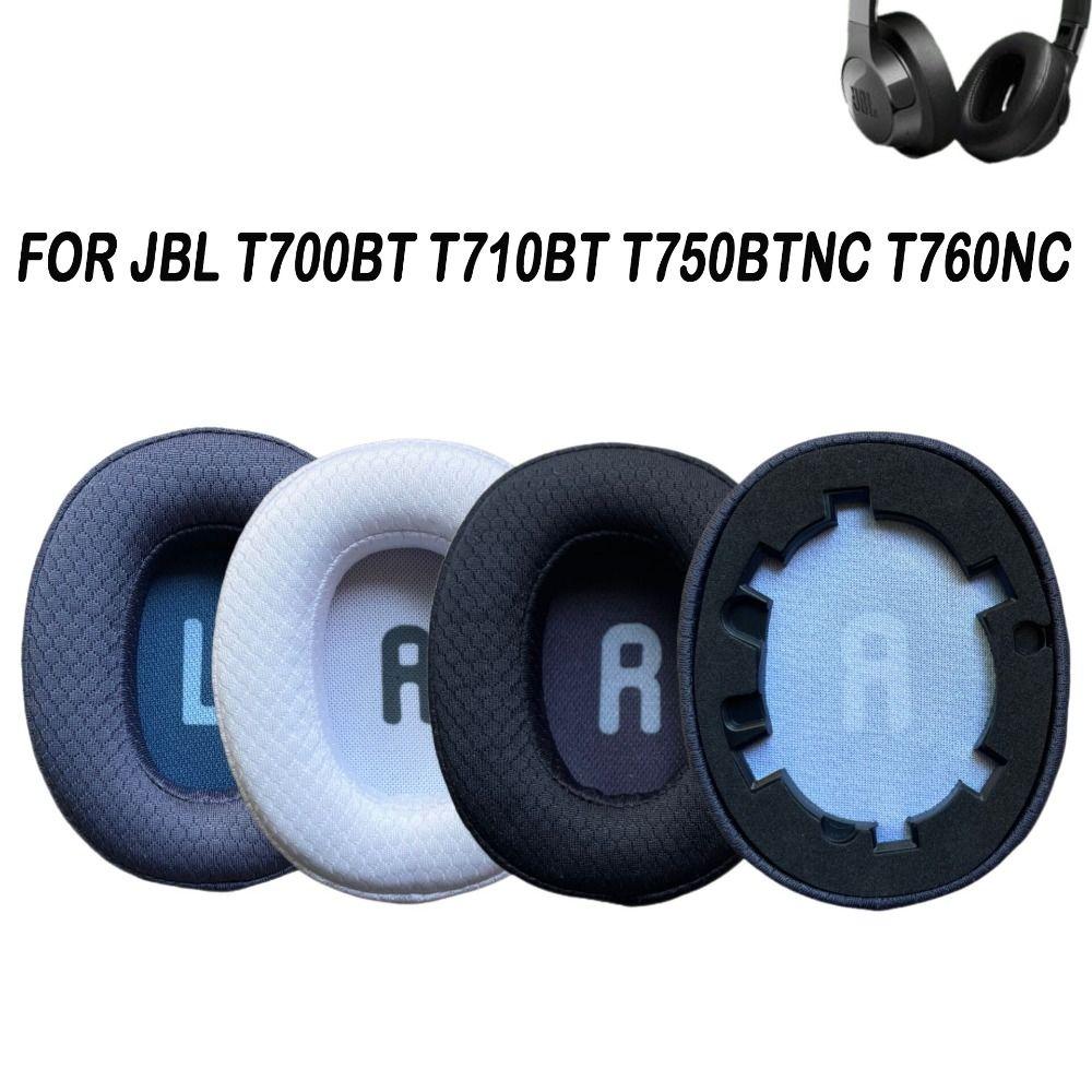 1Pair Replacement Ear Pads Memory Foam Repair Parts Ear Cushion Soft Headset Earpads for JBL Tune T700BT T710 T750BTNC T760NC