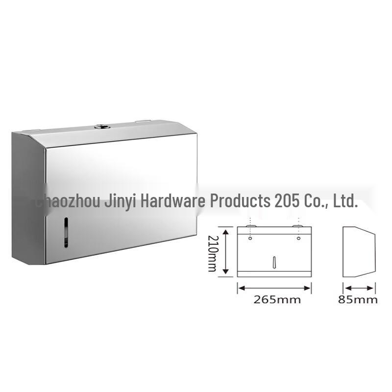 Shixun Stainless Steel Toilet Paper & Hand Towel Dispenser with Phone Shelf