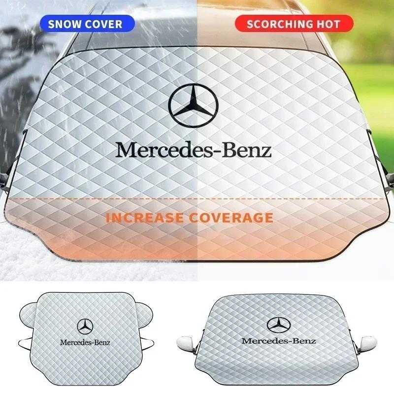 FDM5 2025 For Mercedes-Benz Car Snow Ice Protector Visor Sun Shad Fornt Windshieldhade Thermal Insulatio For Mercedes Benz AMG A B C