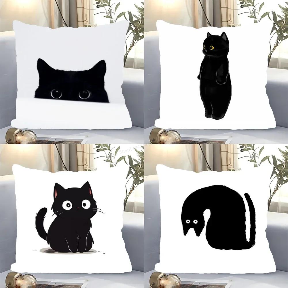 1 Stück Schwarze Katze Kissenbezug Quadratisch Schlafzimmer Sofa Freizeit Komfort Kissen Auto Wohnzimmer Heimdekoration