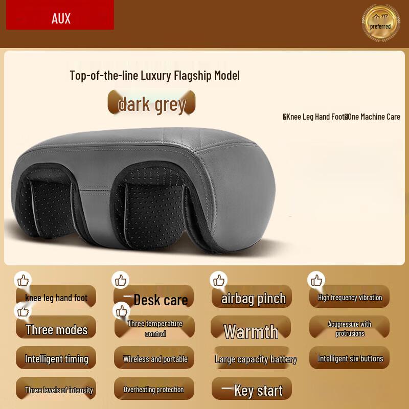 

Aux Foot and Leg Massager with Heat Therapy