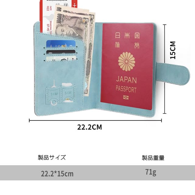 Vetntihose Passport RFID Card Travel Wallet for Men and Safe for International Premium PU Leather Passport Cover with Storage Pockets for Business