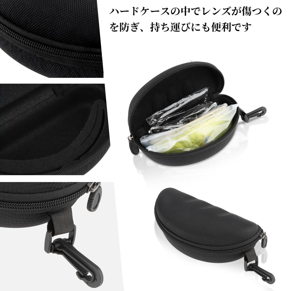 FOCUHUNTER Tactical Shooting 3 Interchangeable Inner UV400 Hard Case for and Black Frame Goggles, Impact-Resistant Sunglasses, Glasses, Lenses, Frame,