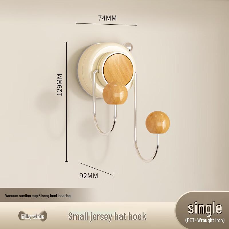 

ZNMW Multi-functional Rotating Wall Hook