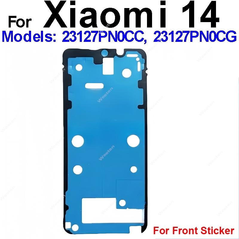 For Xiaomi Mi 14 Pro Ultra Back Battery Housing Cover Adhesive Rear Battery Cover Sticker Replacement Spare Parts