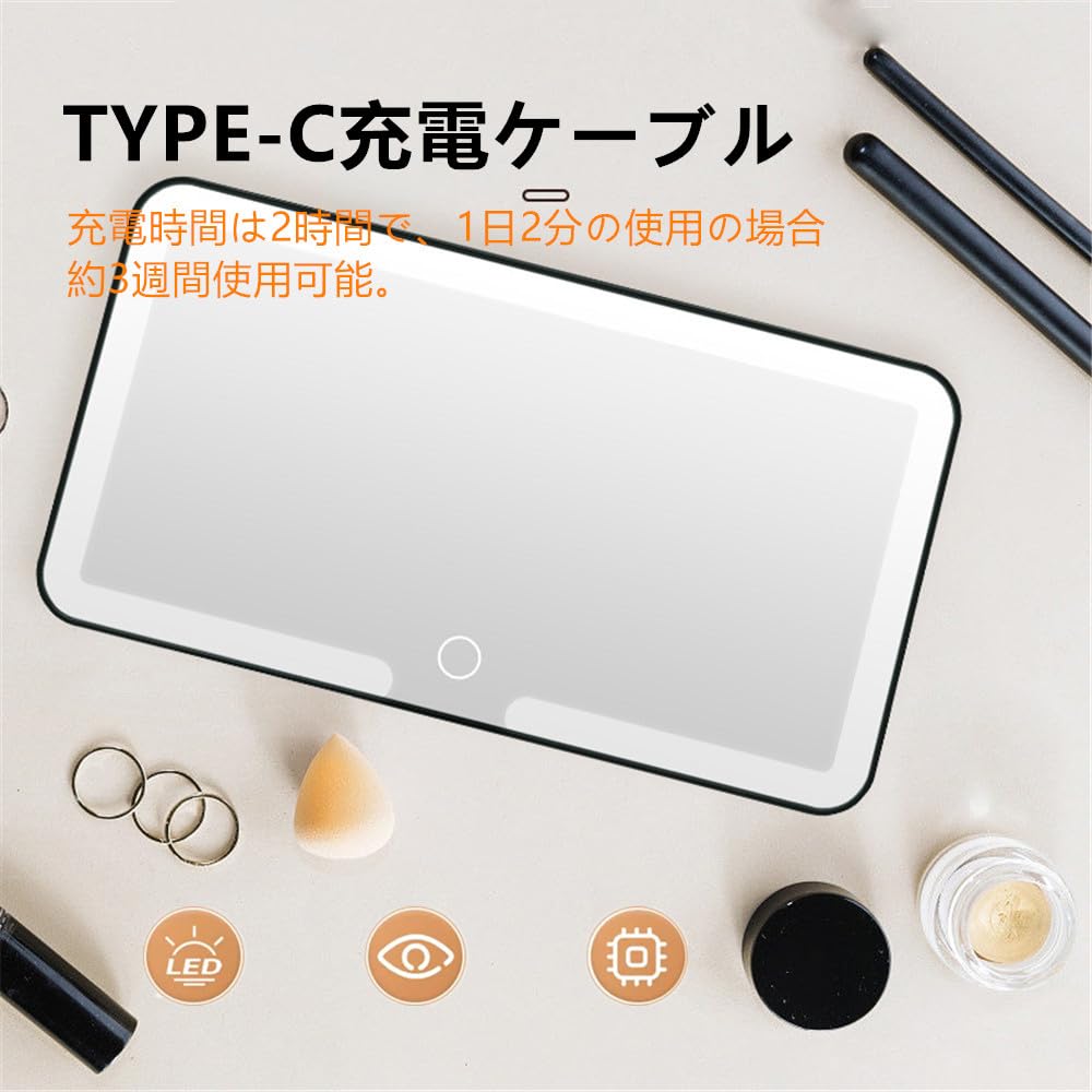 AUSTYLCO Car Makeup Mirror, Car Makeup Mirror, Sun Visor, LED Mirror, Car Rearview