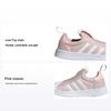 Originals Superstar 360 Comfortabel Modieus Veelzijdig Lage Top Kinder Casual Schoenen Kinder Casual Schoenen Roze KI8792