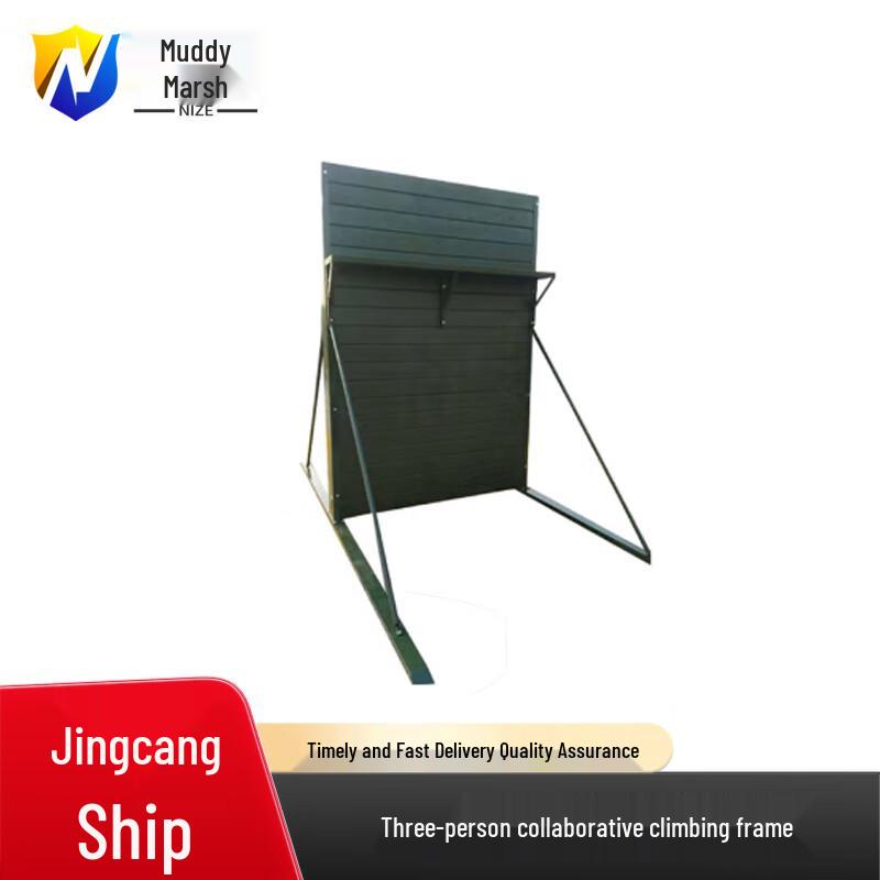 Three-Person Collaborative Climbing Frame