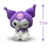 Kuromi Super Großes Plüschtier und Offizielle Ware Sanrio 52cm ~Prim Zwinkernd~ Ca.