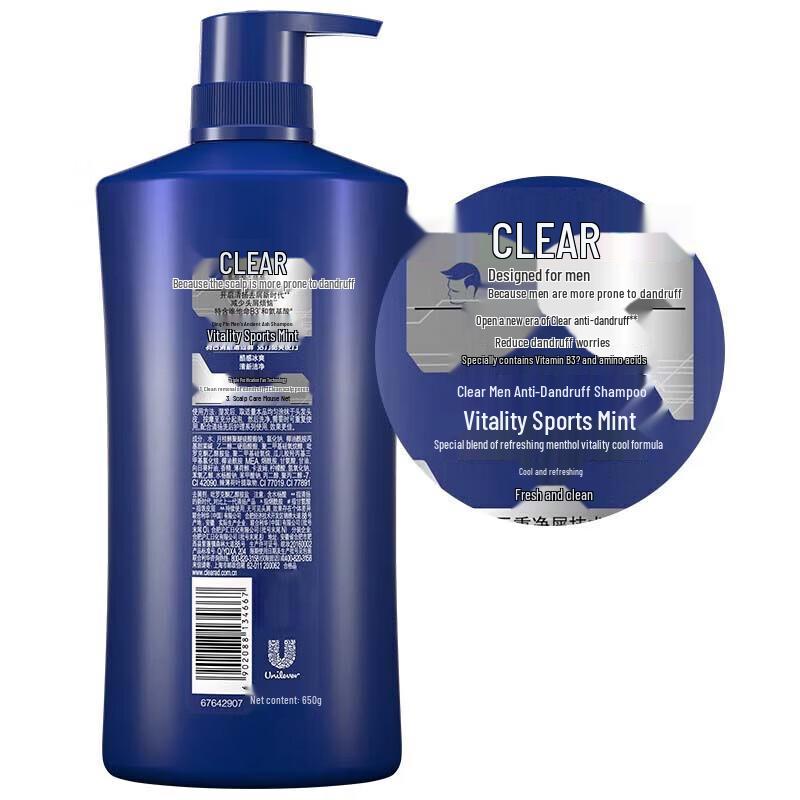 Clear Men Anti-Dandruff Shampoo Vitality Sports Mint Scent