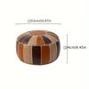 Decorative Moroccan PU Leather Pouf Soft Round Cushion Without Core Unstuffed Cushion Pillow Modern Home Decor for Living Room