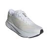 adidas Adizero SL2 White Zero Metallic Men Sneakers Cloud-White Dash-Grey IF6749