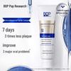 Active Antimicrobial Peptide Toothpaste
