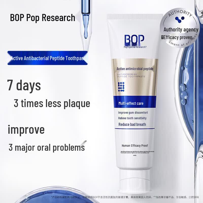 Bop Active Antibacterial Peptide Multi-Effect Toothpaste 3-Pack