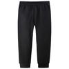Jordan Casual Running Logo Knitted Sports Pants Kids Bottoms Black JD2032198GS-001