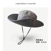 Bucket hat summer sun protection sun hat men's outdoor mountaineering fishing hat face protection neck integrated hat big brim sun hat